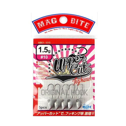 JAN 4945826300308 マグバイト MAGBITE アッパーカットジグヘッド 1.5g #10 MB-01 株式会社ハリミツ スポーツ・アウトドア 画像