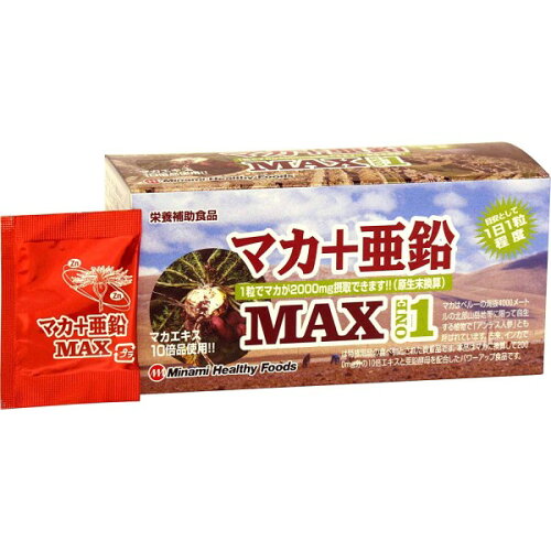 JAN 4945904012789 マカ+亜鉛MAX1(310mg*1粒*30袋) ミナミヘルシーフーズ株式会社 ダイエット・健康 画像