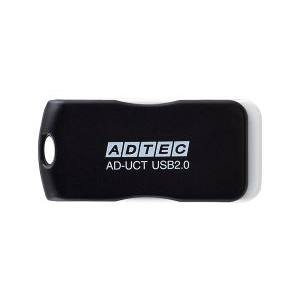 JAN 4946516083266 ADTEC  USB2.0 回転式フラッシュメモリ AD-UCTB8G-U2 8GB 株式会社アドテック パソコン・周辺機器 画像