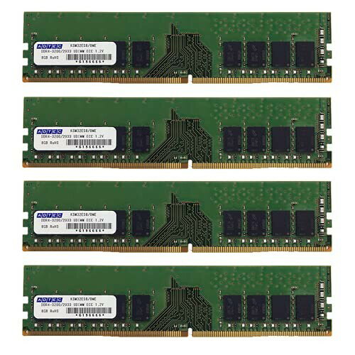 JAN 4946516094361 アドテック ADS2666D-E16GSB4 DDR4-2666 UDIMM ECC 16GBx4枚 1Rx8 株式会社アドテック パソコン・周辺機器 画像