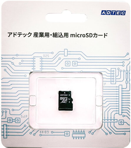 JAN 4946516100512 アドテック ADM1U1256G3DCEDESZ 産業用 microSDXCカード 256GB Class10 UHS-I U1 TLC ブリスターパッケージ 株式会社アドテック TV・オーディオ・カメラ 画像