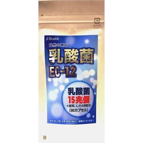 JAN 4946550012185 乳酸菌EC-12(90粒) ベータ食品株式会社 ダイエット・健康 画像