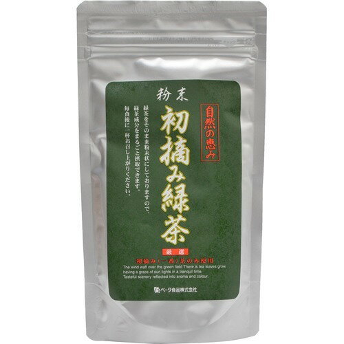 JAN 4946550779767 自然の恵み 粉末初摘み緑茶(100g) ベータ食品株式会社 水・ソフトドリンク 画像