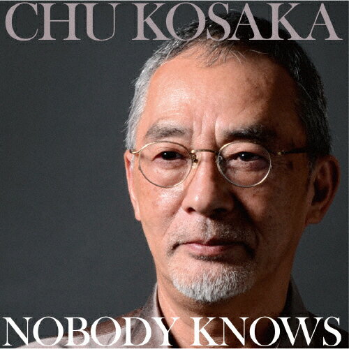 JAN 4946556113909 NOBODY　KNOWS/ＣＤ/MCDN-1139 ミクタムレコード株式会社 CD・DVD 画像