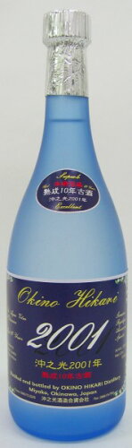 JAN 4946580001708 沖之光2001年 熟成10年古酒 30度   泡盛 沖之光酒造合資会社 日本酒・焼酎 画像