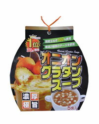 JAN 4946763063714 オニオングラタンスープ(5食入) 有限会社味源 食品 画像