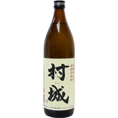 JAN 4947046005063 村城 乙類25° 芋 900ml 山都酒造株式会社 日本酒・焼酎 画像