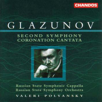 JAN 4947182104293 Glazunov グラズノフ / Sym, 2, Coronation Cantata: Polyansky / Russian State So 株式会社東京エムプラス CD・DVD 画像