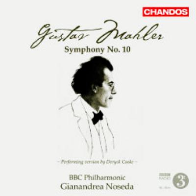 JAN 4947182107515 Mahler マーラー / 交響曲第10番全曲 クック版 ノセダ＆BBCフィル 株式会社東京エムプラス CD・DVD 画像