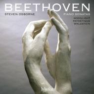 JAN 4947182108369 Beethoven ベートーヴェン / ピアノ・ソナタ第8番 悲愴 、第14番 月光 、第21番 ワルトシュタイン 、第25番 スティーヴン・オズボーン 日本語解説付 株式会社東京エムプラス CD・DVD 画像