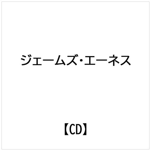 JAN 4947182115428 ウジェーヌ・イザイ：独奏ヴァイオリンのための6つのソナタ　Op．27/ＣＤ/PONYX-4198 株式会社東京エムプラス CD・DVD 画像