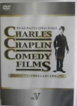 JAN 4947772364045 CHARLES　CHAPLIN　COMEDY　FILMS（1）/ＤＶＤ/CSRD-001 CD・DVD 画像