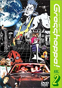 JAN 4947864601171 Grasshoppa！ Vol．2/DVD/GH-3009 カルチュア・エンタテインメント株式会社 CD・DVD 画像