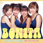 JAN 4948025000086 Yepda BONITA～JAPAN→KOREA→JAPAN～/DVD/ARBL-2019 CD・DVD 画像