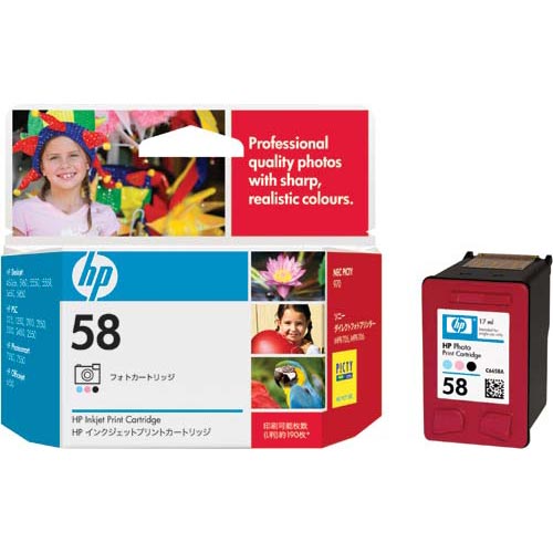 JAN 4948382418456 HP インクカートリッジ C6658AA#003 3色 日本ヒューレット・パッカード株式会社 パソコン・周辺機器 画像