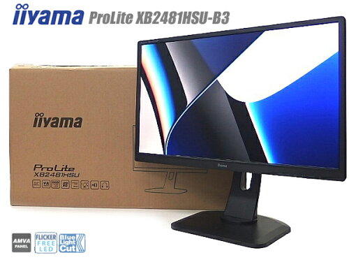 JAN 4948570115723 iiyama PROLITE 23.8型ホワイトLEDバックライト搭載ワイド液晶ディスプレイ XB2481HSU-3 株式会社マウスコンピューター パソコン・周辺機器 画像