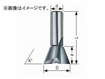 JAN 4948572020582 大日商 木工ビット 超硬アリギリ 12×30(8D) 大見工業株式会社 花・ガーデン・DIY 画像