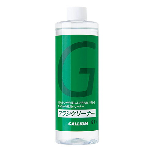 JAN 4948575108713 ガリウム GALLIUM ブラシクリーナー 400ml SW2095 株式会社ガリウム スポーツ・アウトドア 画像