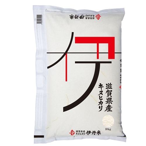 JAN 4948636016889 伊丹米 滋賀県産 きぬひかり 10kg 伊丹産業株式会社 食品 画像