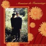 JAN 4948722002529 Monsieur de Forsaings アルバム ESCD-5 ダイキサウンド株式会社 CD・DVD 画像
