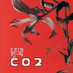 JAN 4948722008606 ZERO アルバム W-102 ダイキサウンド株式会社 CD・DVD 画像