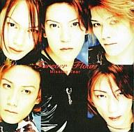 JAN 4948722013327 Forever Flow アルバム BREAK-9016 ダイキサウンド株式会社 CD・DVD 画像