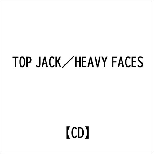 JAN 4948722029892 HEAVY FACES/CD/ING-TJ1-2000 ダイキサウンド株式会社 CD・DVD 画像