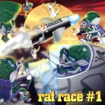 JAN 4948722060987 rat　race　＃1/ＣＤ/LOUD-9 ダイキサウンド株式会社 CD・DVD 画像