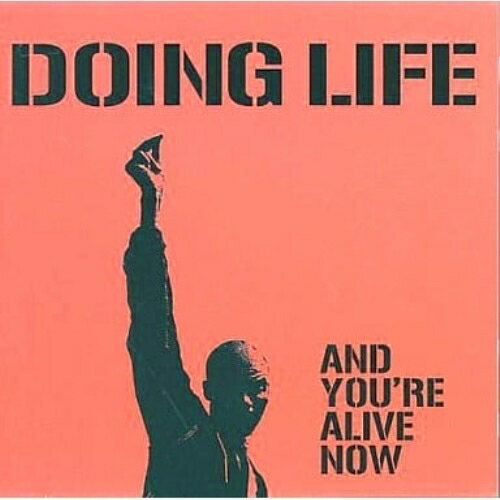 JAN 4948722081869 AND　YOU’RE　ALIVE　NOW/ＣＤシングル（１２ｃｍ）/MSRK-4826 ダイキサウンド株式会社 CD・DVD 画像