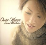 JAN 4948722094494 Over There/CDシングル（12cm）/FLEXY-13 ダイキサウンド株式会社 CD・DVD 画像