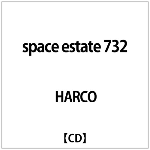 JAN 4948722095460 space　estate　732/ＣＤ/COAR-14 ダイキサウンド株式会社 CD・DVD 画像