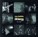 JAN 4948722101185 BEST　OF　LIVE　BOOTLEG　2002/ＣＤ/ME-3 ダイキサウンド株式会社 CD・DVD 画像