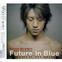 JAN 4948722125525 Future In Blue/CD/LEAP-6053 ダイキサウンド株式会社 CD・DVD 画像