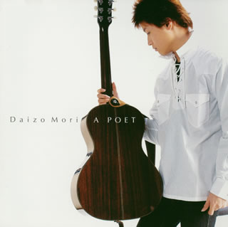 JAN 4948722149330 A POET/CDシングル（12cm）/CGR-26 ダイキサウンド株式会社 CD・DVD 画像