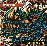 JAN 4948722165330 SPINNERS/ＣＤ/CGR-28 ダイキサウンド株式会社 CD・DVD 画像