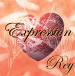 JAN 4948722179900 expression/CD/FMR-13 ダイキサウンド株式会社 CD・DVD 画像