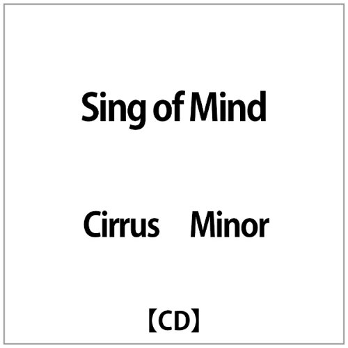 JAN 4948722198062 Sign　of　Mind/ＣＤ/BARE-22 ダイキサウンド株式会社 CD・DVD 画像