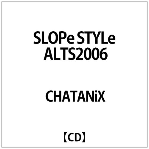 JAN 4948722290513 Slope Style ALTS 2006 アルバム CVWCD-24 ダイキサウンド株式会社 CD・DVD 画像