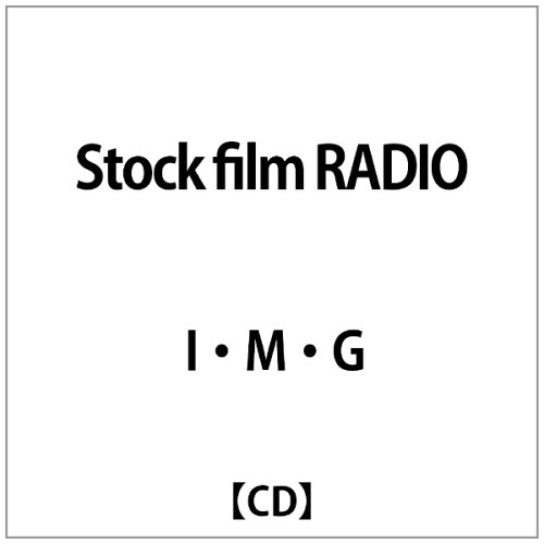 JAN 4948722299059 Stock　film　RADIO/ＣＤ/POS-1 ダイキサウンド株式会社 CD・DVD 画像