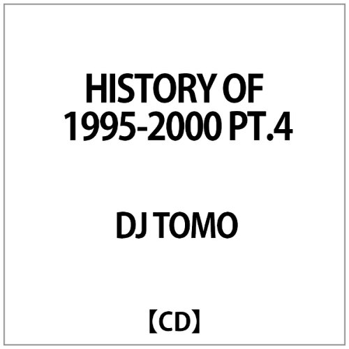 JAN 4948722320036 HISTORY OF 1995-2000 PT．4/CD/NEXTN-13 ダイキサウンド株式会社 CD・DVD 画像