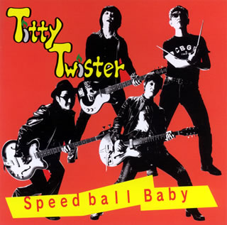 JAN 4948722322733 Speed ball Baby/CD/RBOX-105 ダイキサウンド株式会社 CD・DVD 画像