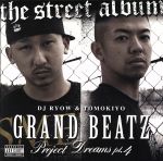 JAN 4948722326700 PROJECT DREAMS Pt．4～The Street Album～/CD/ISAL-1 ダイキサウンド株式会社 CD・DVD 画像