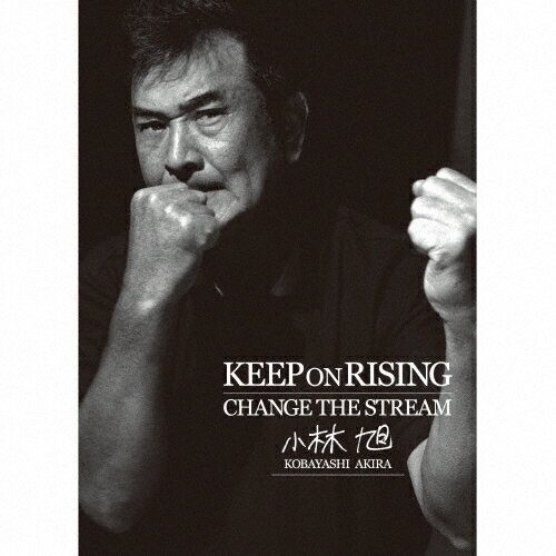 JAN 4948722337706 KEEP　ON　RISING，CHANGE　THE　STREAM/ＣＤ/GGMG-2 ダイキサウンド株式会社 CD・DVD 画像