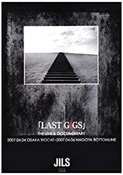 JAN 4948722339168 「-LAST　GIGS-」通常版/ＤＶＤ/GKDV-6 ダイキサウンド株式会社 CD・DVD 画像