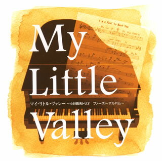 JAN 4948722340393 My　Little　Valley/ＣＤ/SEMAR-2 ダイキサウンド株式会社 CD・DVD 画像