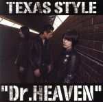 JAN 4948722344995 Dr．HEAVEN/ＣＤ/DLNB-2002 ダイキサウンド株式会社 CD・DVD 画像