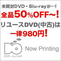 JAN 4948722355984 Sunset Lovers アルバム FRDV-4 ダイキサウンド株式会社 CD・DVD 画像