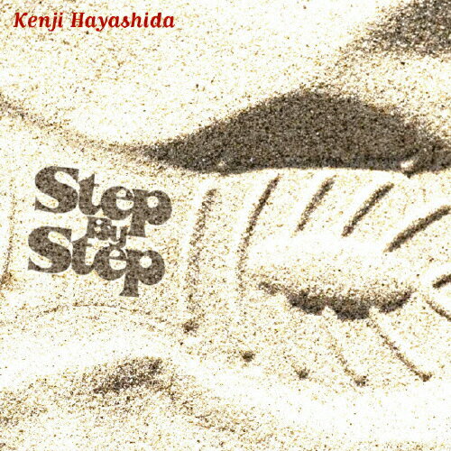 JAN 4948722356929 Step　By　Step/ＣＤ/BNKJ-10 ダイキサウンド株式会社 CD・DVD 画像