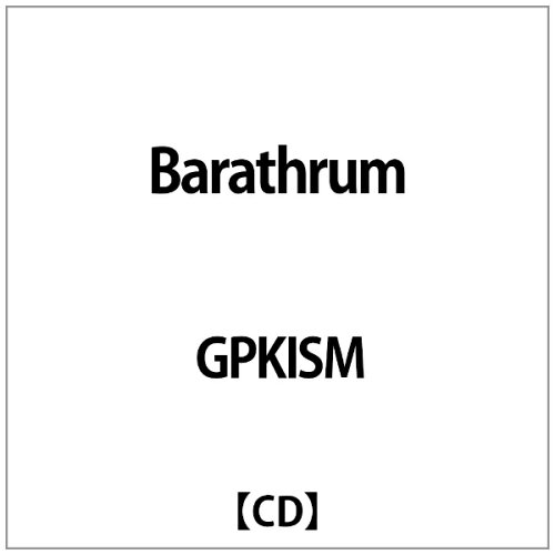 JAN 4948722380856 Barathrum/CD/DLKK-1 ダイキサウンド株式会社 CD・DVD 画像