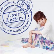 JAN 4948722391425 Love Letters/CD/NCCD-2 ダイキサウンド株式会社 CD・DVD 画像